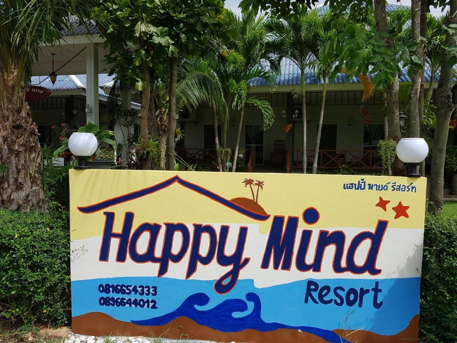 Happy Mind Resort Pran Buri Exteriér fotografie