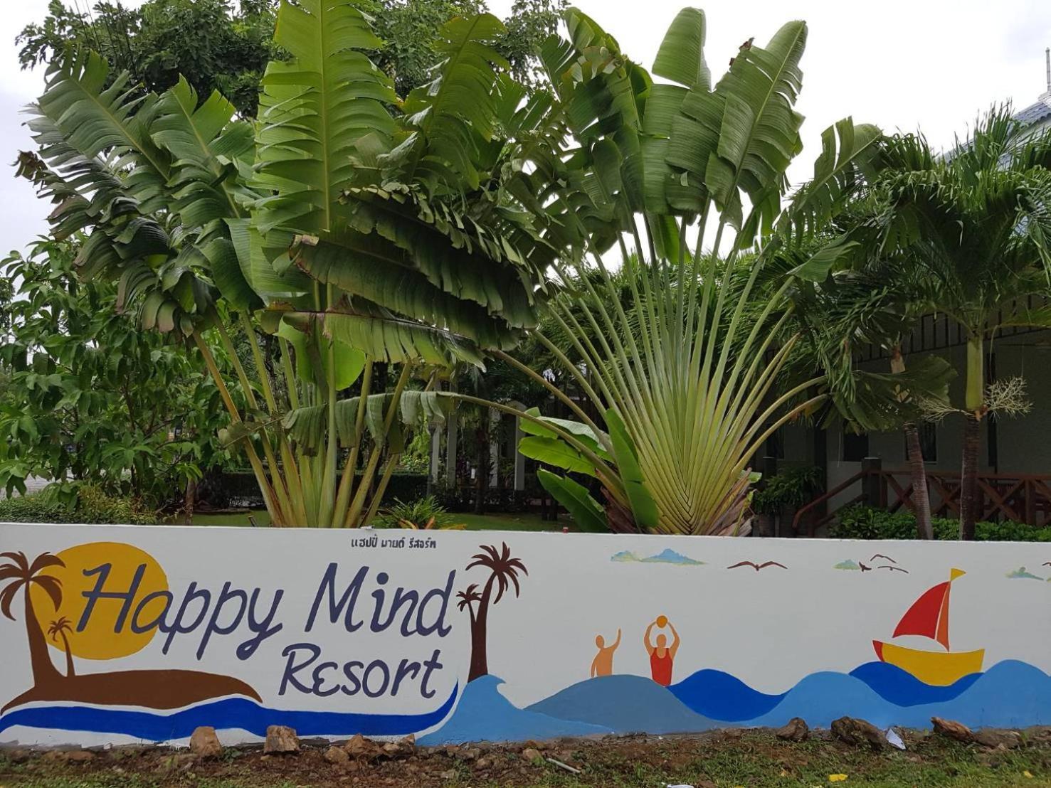 Happy Mind Resort Pran Buri Exteriér fotografie